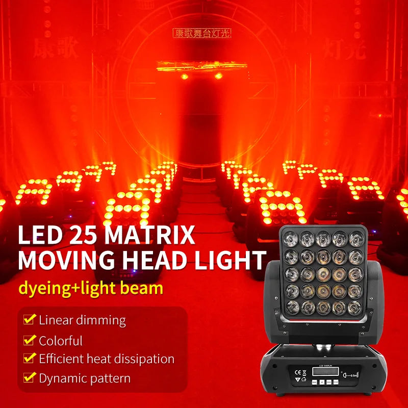 RGBW 4in1 Led Matrix Beam Moving Head Light 12w*25pcs RBG Moving Head Led Moving Head Wash Beam For Stage DJ Party Lights