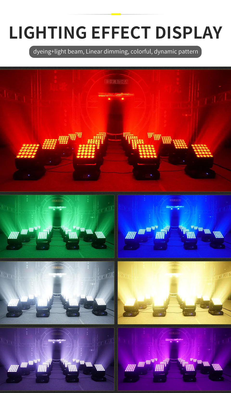 RGBW 4in1 Led Matrix Beam Moving Head Light 12w*25pcs RBG Moving Head Led Moving Head Wash Beam For Stage DJ Party Lights