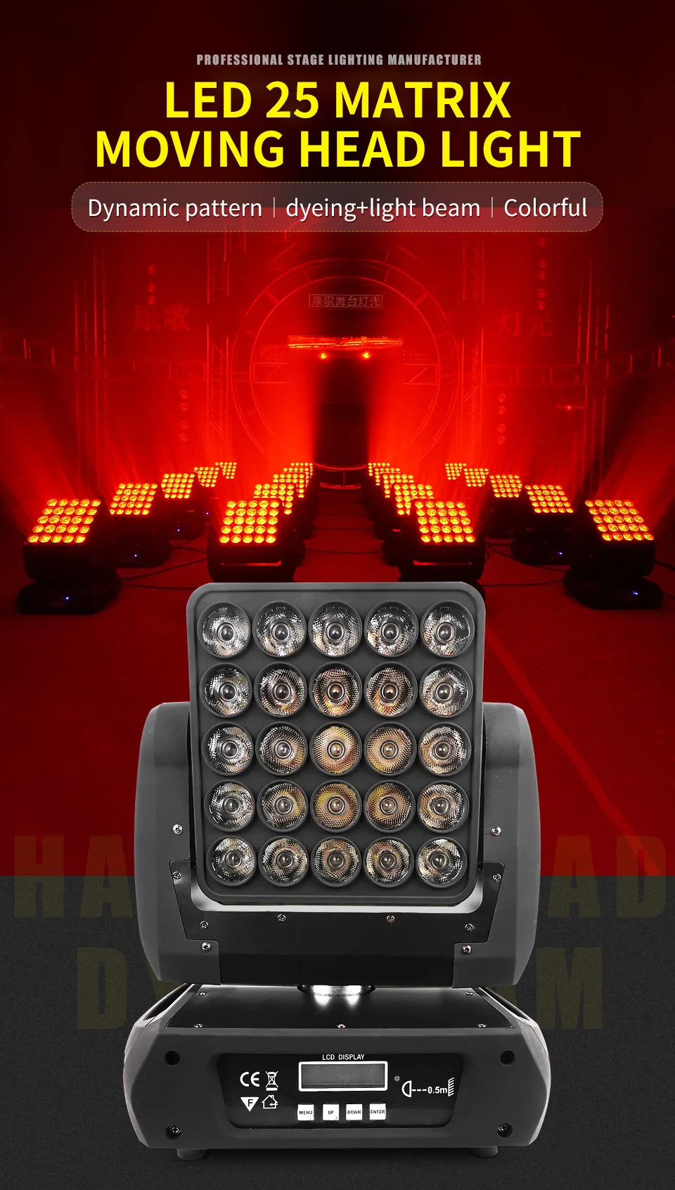 RGBW 4in1 Led Matrix Beam Moving Head Light 12w*25pcs RBG Moving Head Led Moving Head Wash Beam For Stage DJ Party Lights
