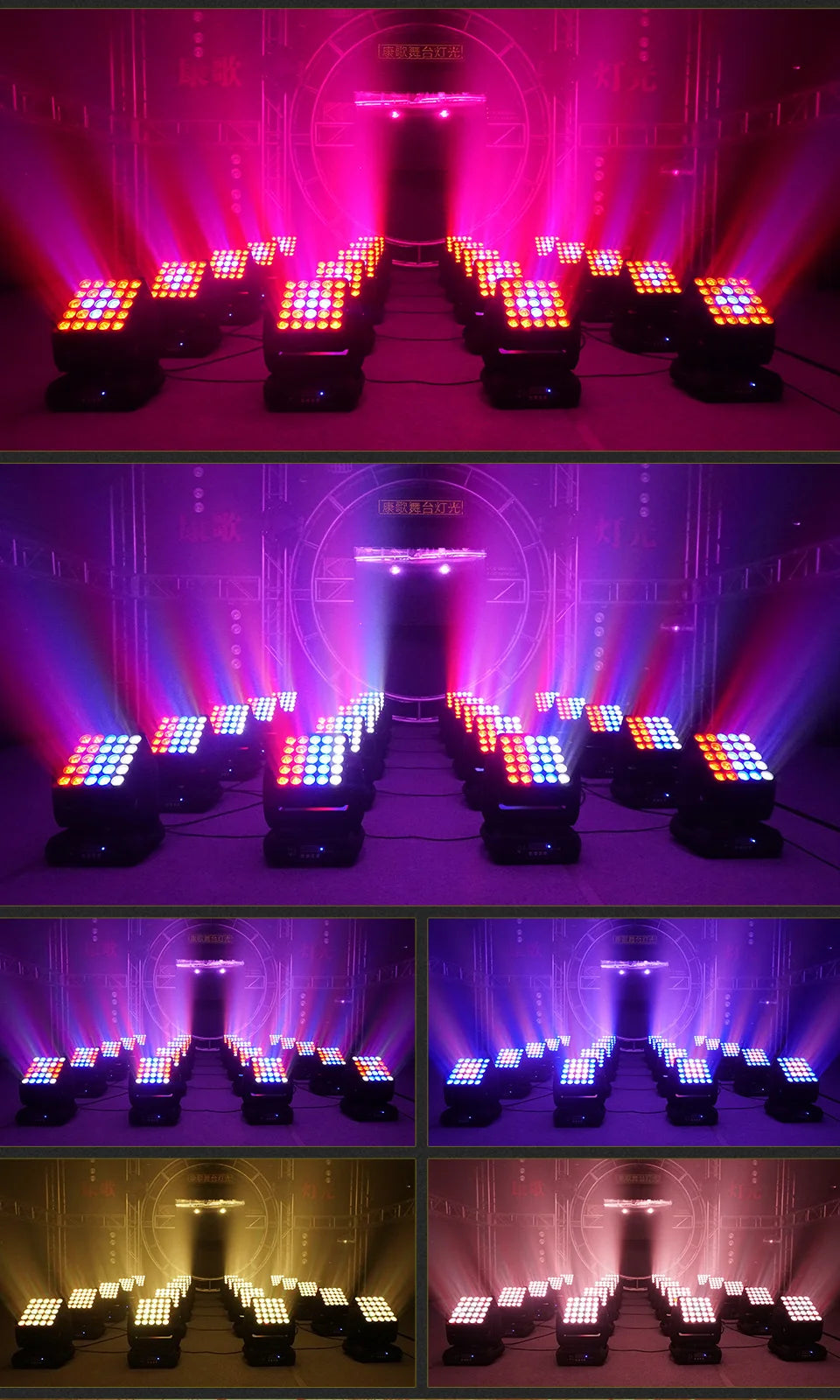 RGBW 4in1 Led Matrix Beam Moving Head Light 12w*25pcs RBG Moving Head Led Moving Head Wash Beam For Stage DJ Party Lights