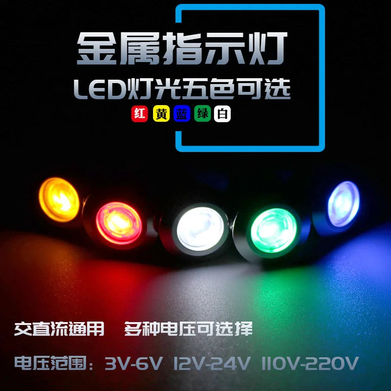 6mm 8mm 10mm 12mm LED Metal Indicator light waterproof Signal lamp with wire 3V 5V 6V 12V 24V 220v red yellow blue green white