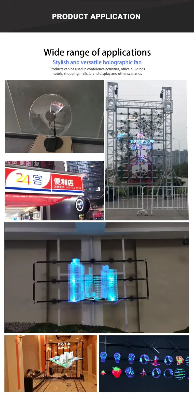 High Resolution 1080p Indoor Wall Mounted LED Fan 3D 3D Holographic Display Projector For Advertising ODM Supply